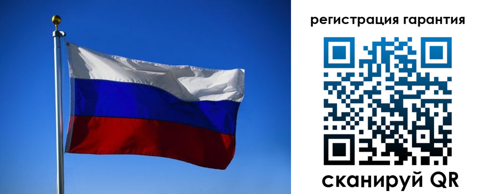 временная регистрация надежно в Кашире