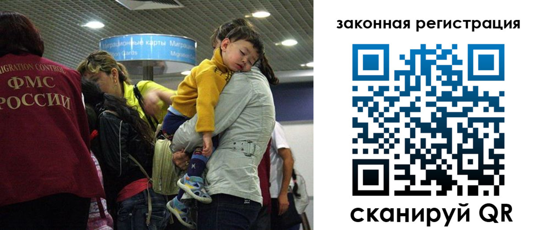 форма 3 в Кашире